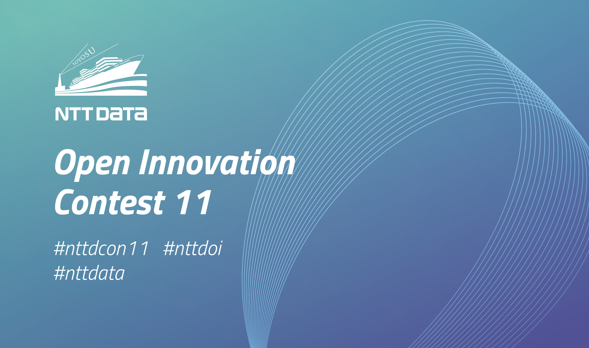 NTT DATA startet Bewerbungsphase für elften Open Innovation Contest