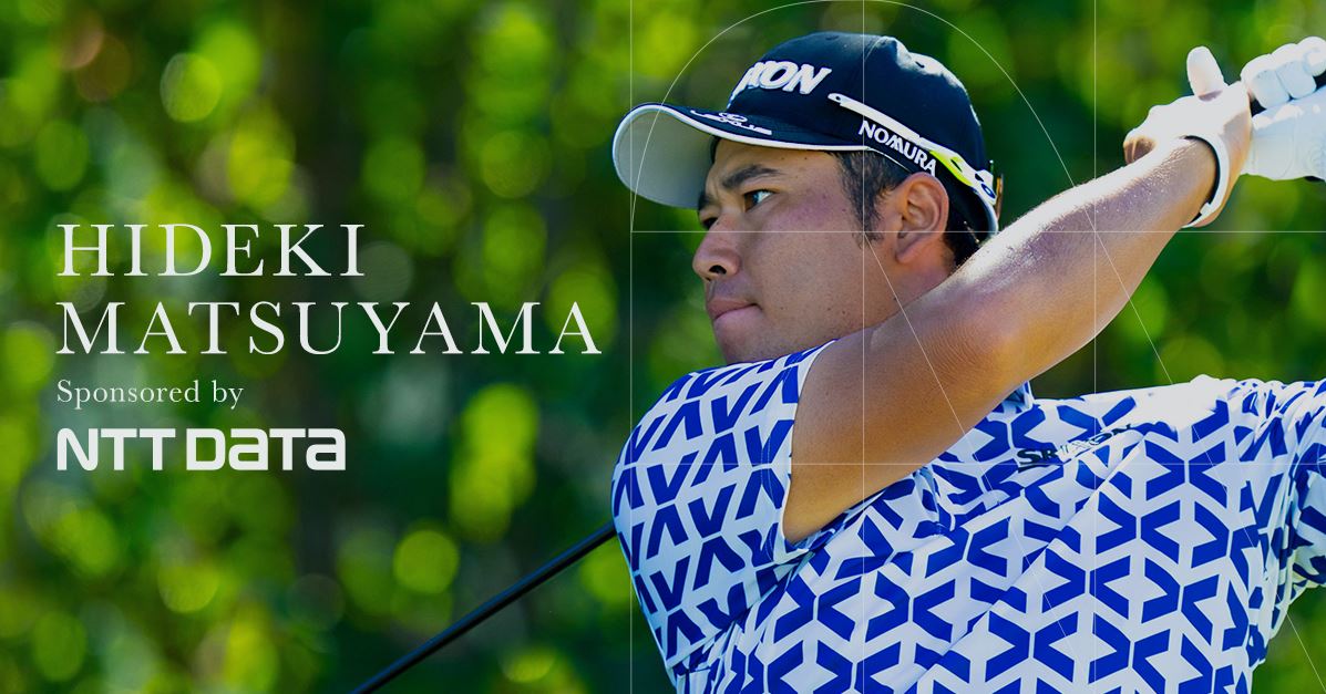 NTT DATA wird Sponsor von Golfprofi Hideki Matsuyama