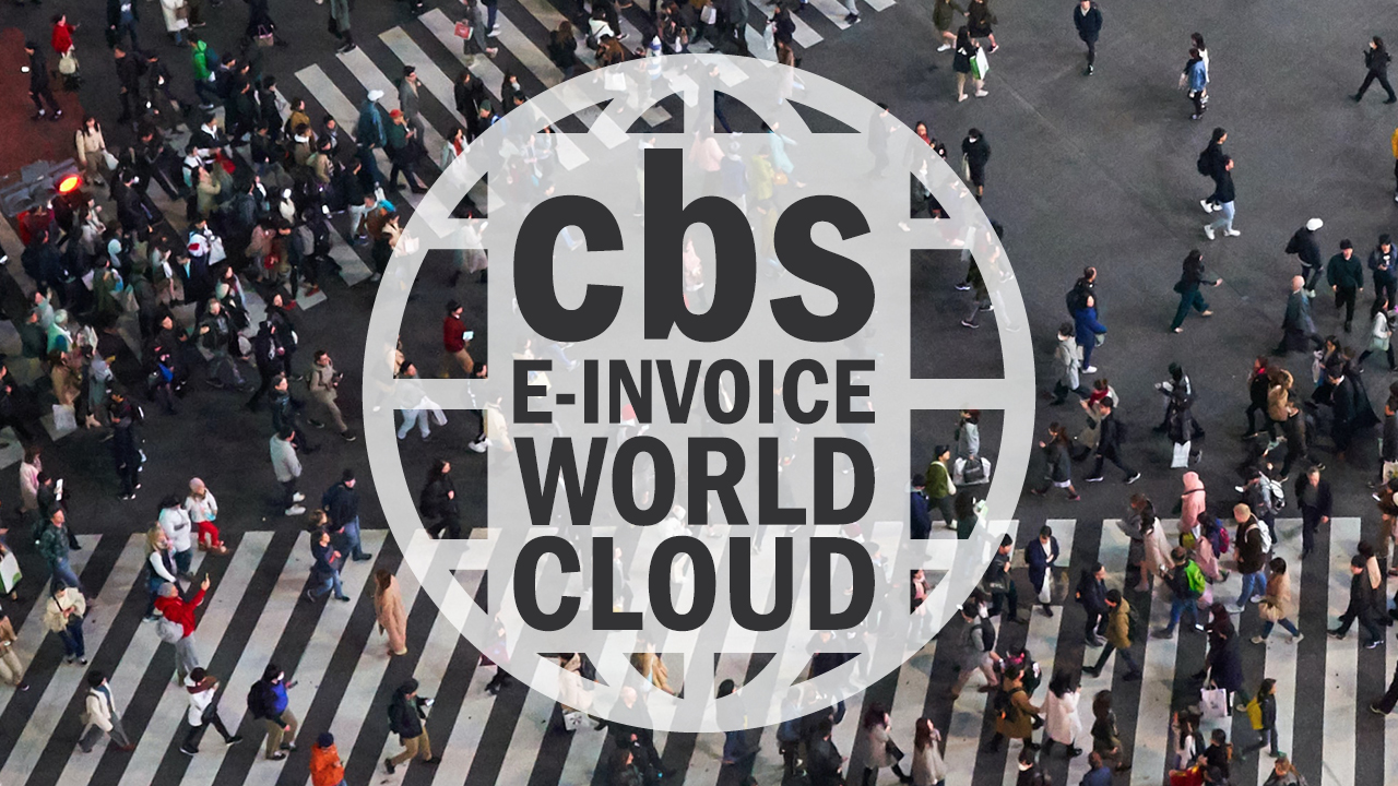 HARMAN profitiert von der cbs E-Invoice World Cloud